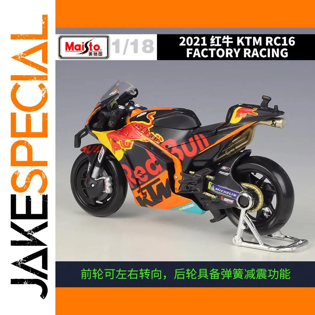 KTM 33 1:18 Diecast Racing Motorcycle Model 1 KTM 33 1:18 Diecast Racing Motorcycle Model
