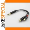 Audio Extension Cable 1/4" TRS to 2 RCA Female