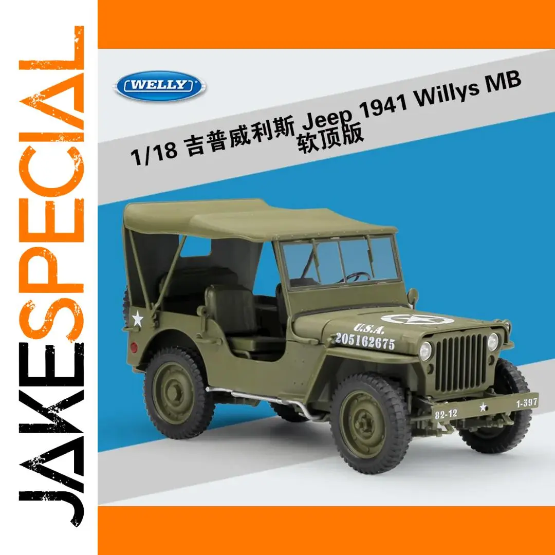 1941 Jeep Willys MB 1:18 Diecast Model 1 1941 Jeep Willys MB 1:18 Diecast Model