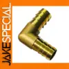 Brass 90° Hose Barb Elbow Connector