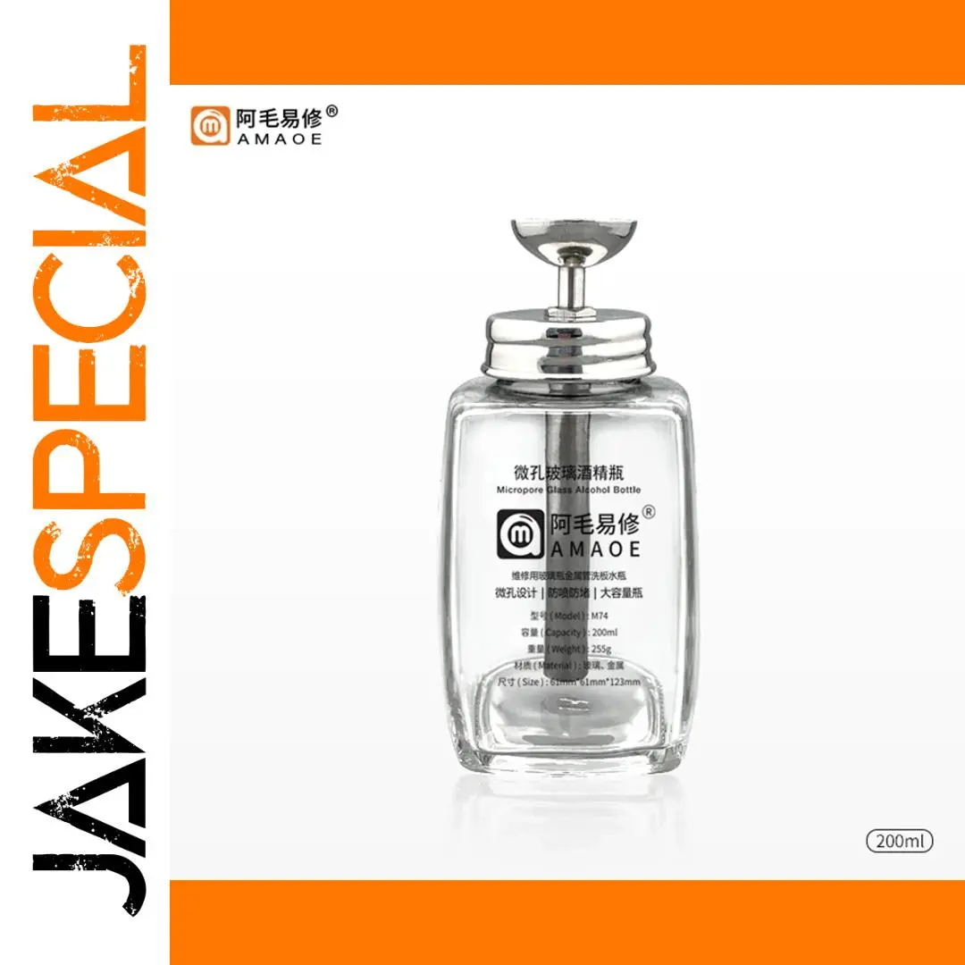 AMAOE M74 200ML Glass Alcohol Bottle for Repairs 1 AMAOE M74 200ML Glass Alcohol Bottle for Repairs