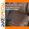 Eco-Friendly 50x48cm Car Seat Cushion for Suzuki