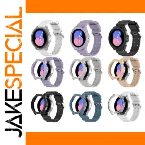 Samsung Galaxy Watch 4/5 Silicone & Case Set 40mm/44mm