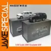 2005 Escalade SUV Diecast Model 1/64 Scale