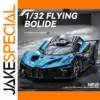 Bugatti Bolide 1:32 Diecast Model with Light & Sound