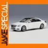 Mercedes-Benz S-Class 1:24 Diecast Model Replica