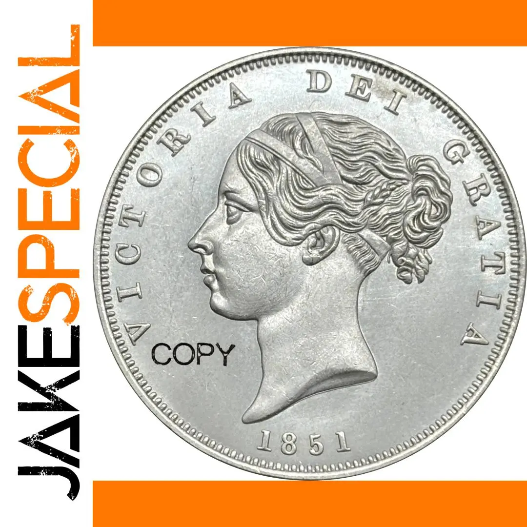 Vintage 1851 Victoria Half Crown Replica Coin 1 Vintage 1851 Victoria Half Crown Replica Coin