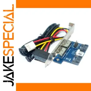 Blue SATA Expansion Card with eSATA & USB 2.0