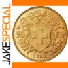 Swiss 1930 Brass Replica Coin 30mm 12g