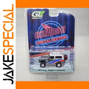 1970 Jeepster Commando Die-Cast Model 1:64 Scale