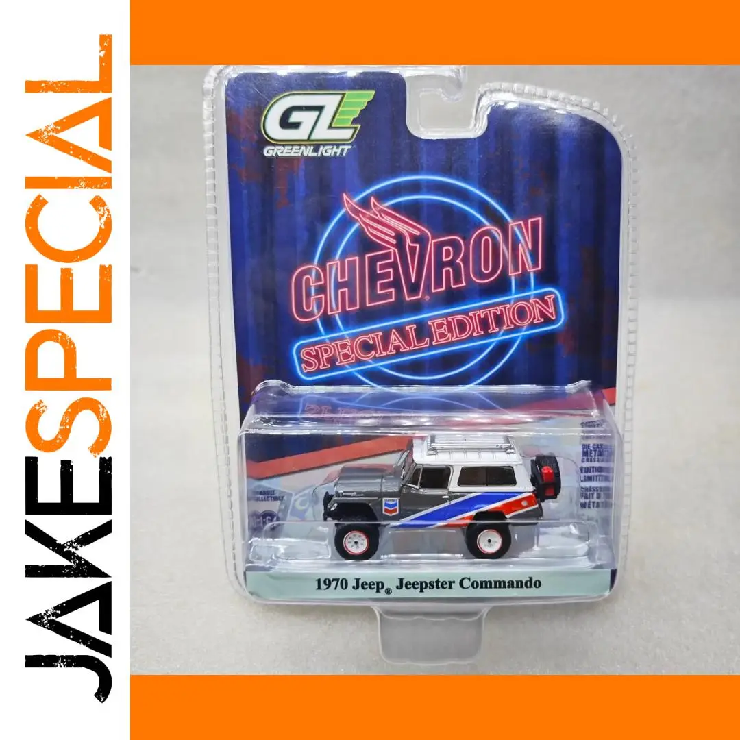 1970 Jeepster Commando Die-Cast Model 1:64 Scale 1 1970 Jeepster Commando Die-Cast Model 1:64 Scale