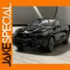2025 BMW X5 M Scale Diecast Model 1:18