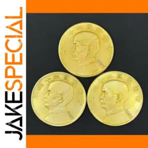 Sun Yat-sen Commemorative Copper Coin — 2021-2023