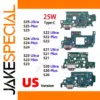 Samsung Galaxy Flex Cable Replacement for S20-S25
