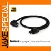 Premium Silver-Plated Power Cable for Audio/Video
