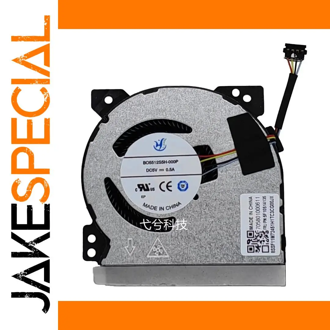 Lenovo Legion Go CPU Fan 5V 0.5A Replacement 1 Lenovo Legion Go CPU Fan 5V 0.5A Replacement