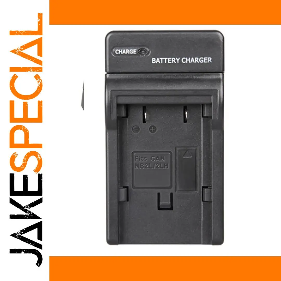 Canon NB-2LH Battery Wall Charger with Foldable Plug 1 Canon NB-2LH Battery Wall Charger with Foldable Plug