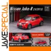 Red Nissan JUKE-R 2.0 YF15 Diecast Model Collectible