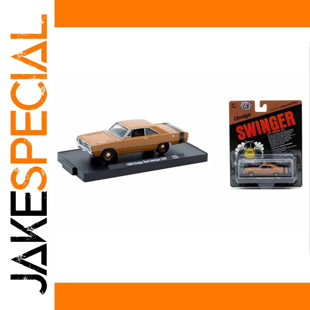 1969 Dodge Dart Swinger 340 Diecast Model 1 1969 Dodge Dart Swinger 340 Diecast Model