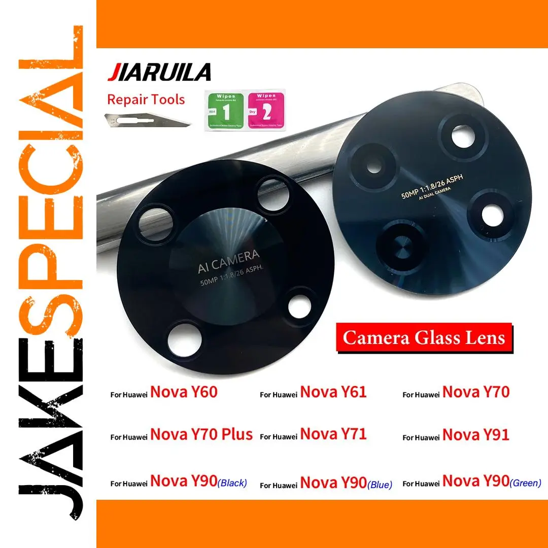 Huawei Y-Series Camera Lens Replacement Set 1 Huawei Y-Series Camera Lens Replacement Set