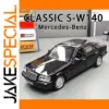 Mercedes-Benz S W140 1:32 Scale Diecast Model