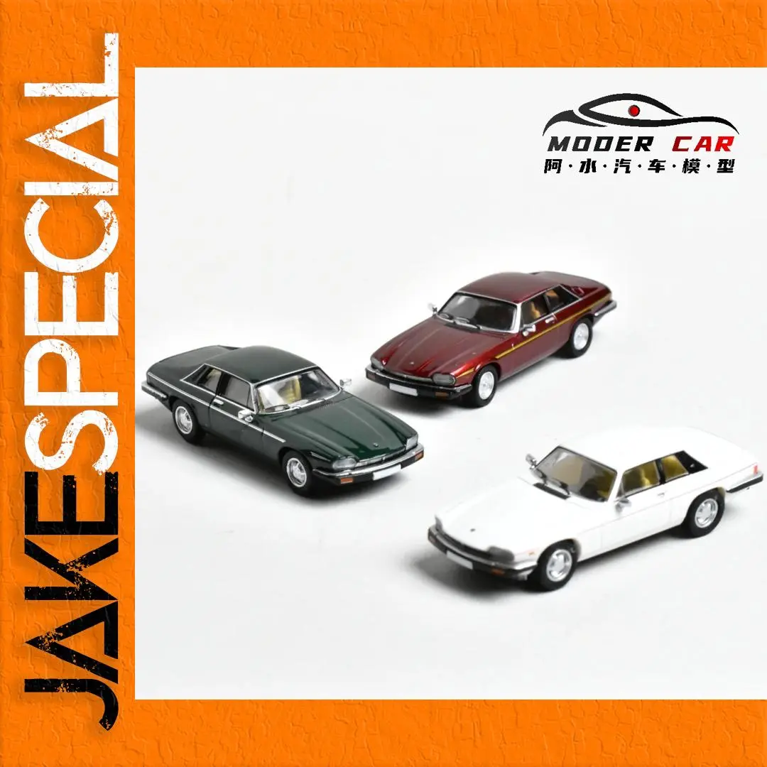 1982 Jaguar XJ-S Coupe Scale Model 1:87 1 1982 Jaguar XJ-S Coupe Scale Model 1:87