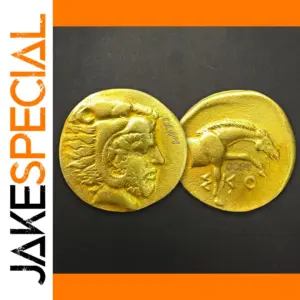 Antique Roman Coin Collectible, 16.5mm Gold Finish