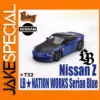 Nissan Z LB-NATION WORKS Miniature Model