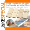 Precision Wooden Guitar Sanding Blocks for Fretwork