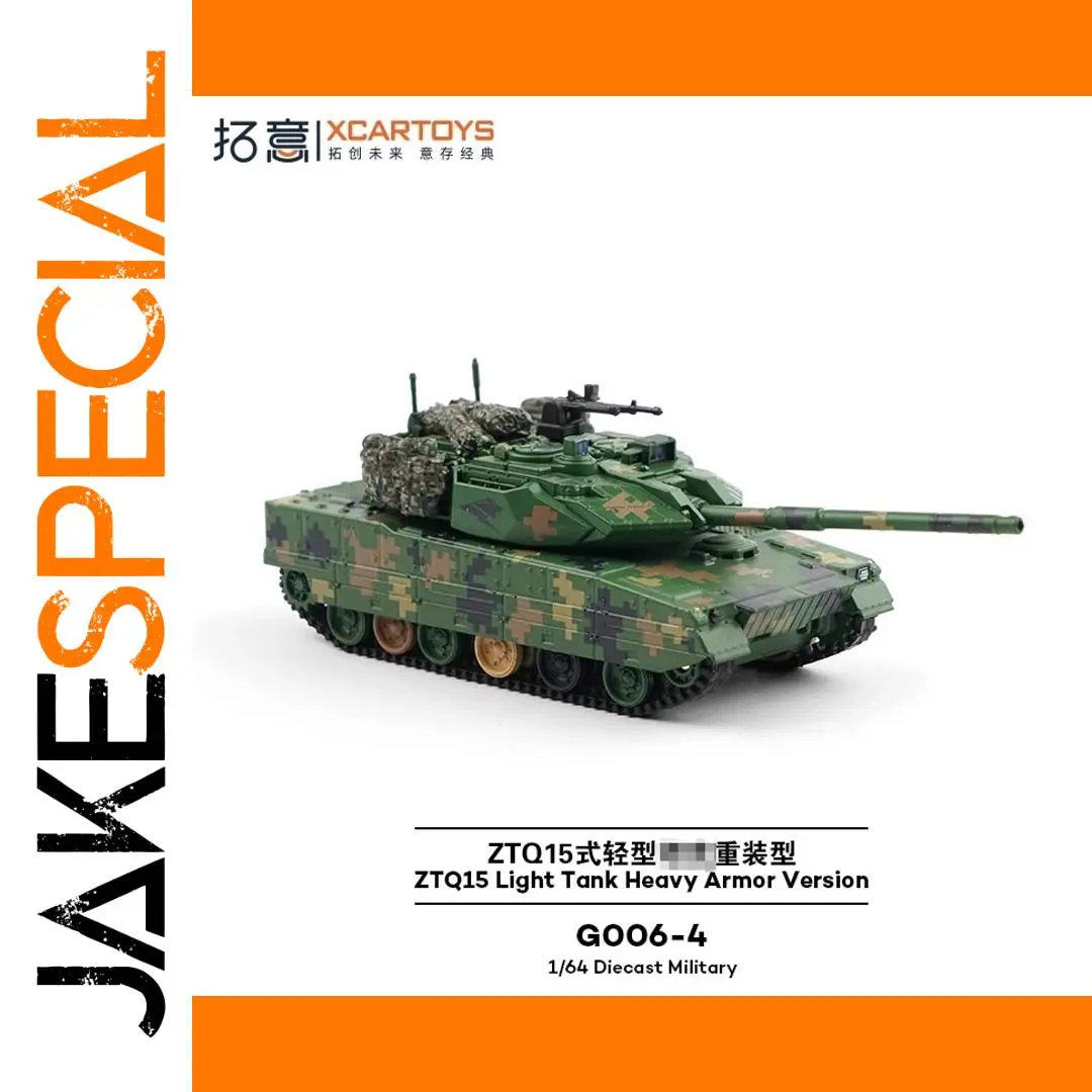 1:64 Scale Diecast Military Light Tank Model 1 1:64 Scale Diecast Military Light Tank Model