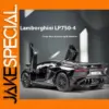 1:32 Scale Lamborghini Aventador LP750-4 Diecast Model