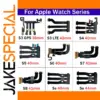 Apple Watch Series S3-S8 & SE Flex Cable Replacement