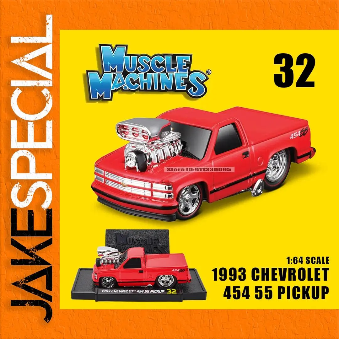 Red Die-Cast Pickup Truck Model by Maisto 1 Red Die-Cast Pickup Truck Model by Maisto