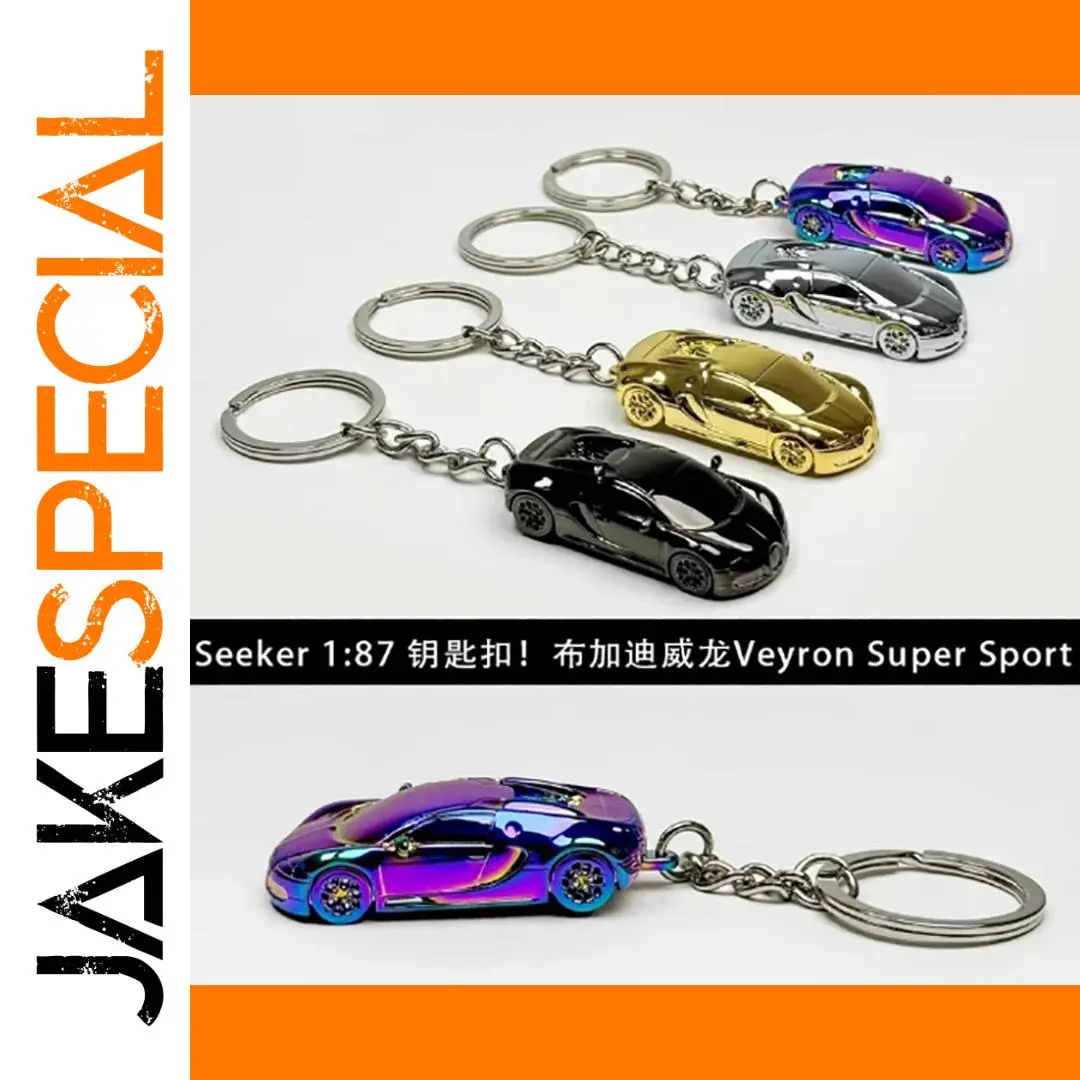 Bugatti Veyron 1/87 Alloy Miniature Keychain 1 Bugatti Veyron 1/87 Alloy Miniature Keychain