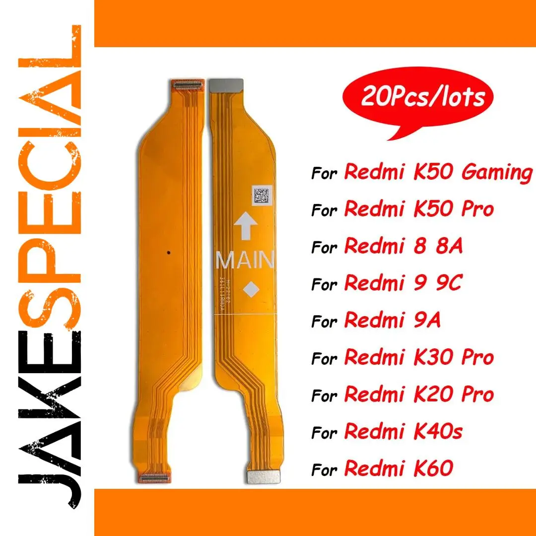 Redmi 20-Piece Orange Flex Cable Set for Xiaomi 1 Redmi 20-Piece Orange Flex Cable Set for Xiaomi
