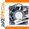 NMB 08038RC-12R-EU Cooling Fan 80x80x38mm