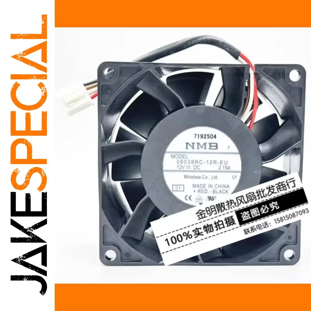 NMB 08038RC-12R-EU Cooling Fan 80x80x38mm 1 NMB 08038RC-12R-EU Cooling Fan 80x80x38mm