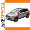 Baojun 530 1/18 Scale Die-Cast SUV Model