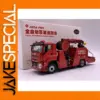 Die-Cast Fire Truck Model 1:43 Replica