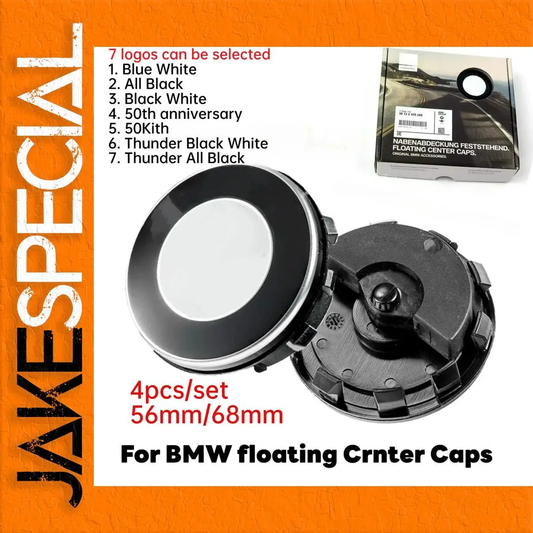 BMW Floating Wheel Hub Cover Set G12 G30 G31 G32 G08 1 BMW Floating Wheel Hub Cover Set G12 G30 G31 G32 G08