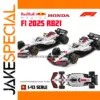Red Bull RB21 F1 Model 1:43 Die-Cast Collectible