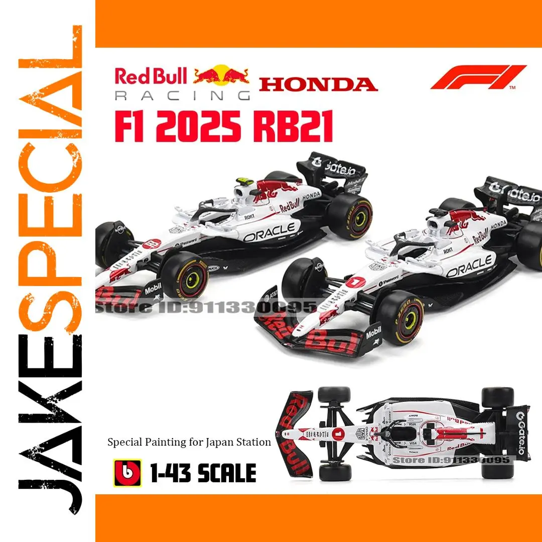 Red Bull RB21 F1 Model 1:43 Die-Cast Collectible 1 Red Bull RB21 F1 Model 1:43 Die-Cast Collectible