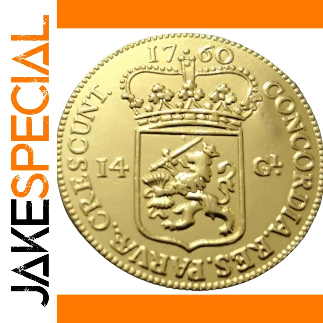 1760 Dutch Gulden Replica Coin 1 1760 Dutch Gulden Replica Coin