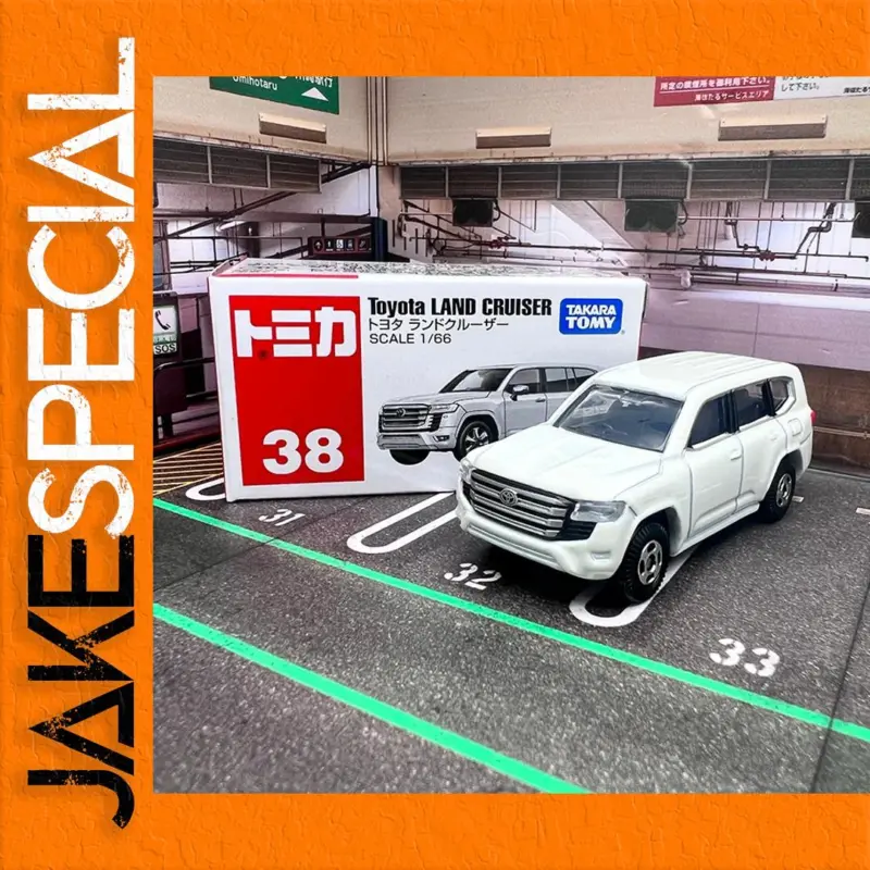 Discover the Elegance of the Toyota Land Cruiser 7cm Die-Cast Model Collectible 1 fb81cb7170ec48a5acd6386d product image