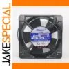 9-Inch Black Square Server Cooling Fan for Maxair BT220