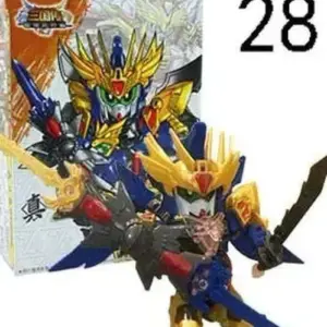 fc018744e2fd45fb8ced3044 upscaled