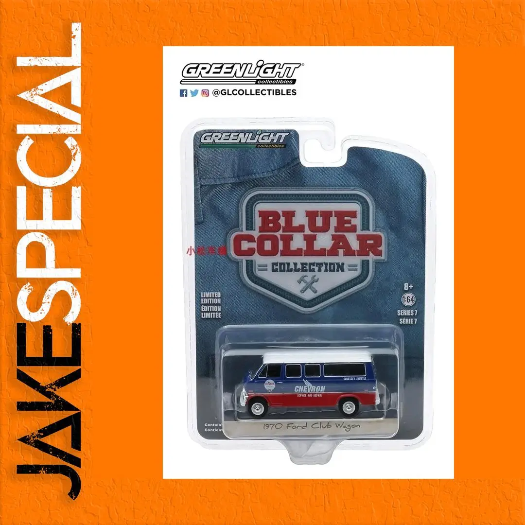 Vintage 1970 Ford Club Wagon 1:64 Scale Diecast 1 Vintage 1970 Ford Club Wagon 1:64 Scale Diecast