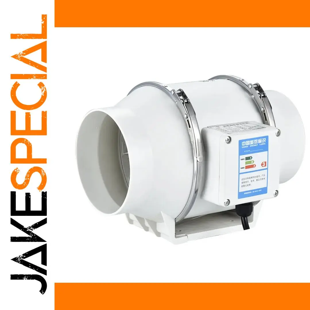 4-Inch 220V Inline Exhaust Fan for Home 1 4-Inch 220V Inline Exhaust Fan for Home