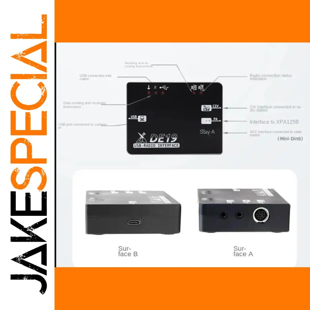 Xiegu DE-19 External Radio Control Adapter 1 Xiegu DE-19 External Radio Control Adapter