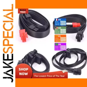 Power Cable Set for Tt Smart SE Series